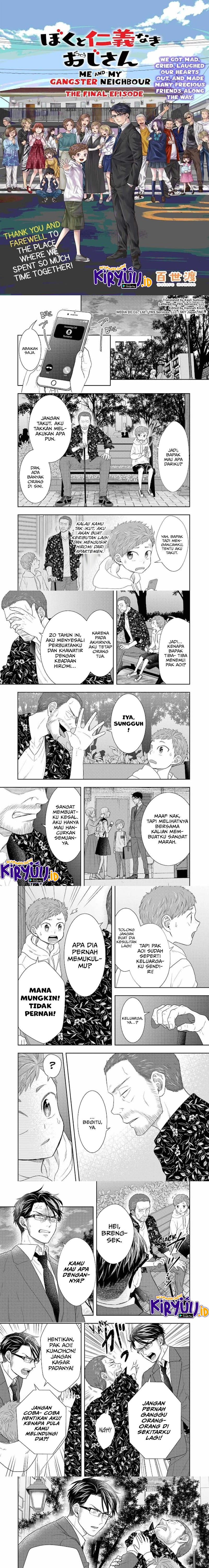 Boku to Jingi Naki Oji-san Chapter 34 End